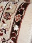 Высокоплотный ковер Royal Esfahan-1.5 2879A Cream-Brown - высокое качество по лучшей цене в Украине - изображение 2.